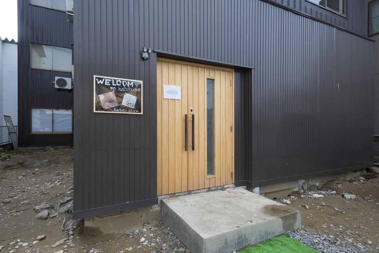 Kanazawa Higashiyama Cabin Hakobune Dış mekan fotoğraf