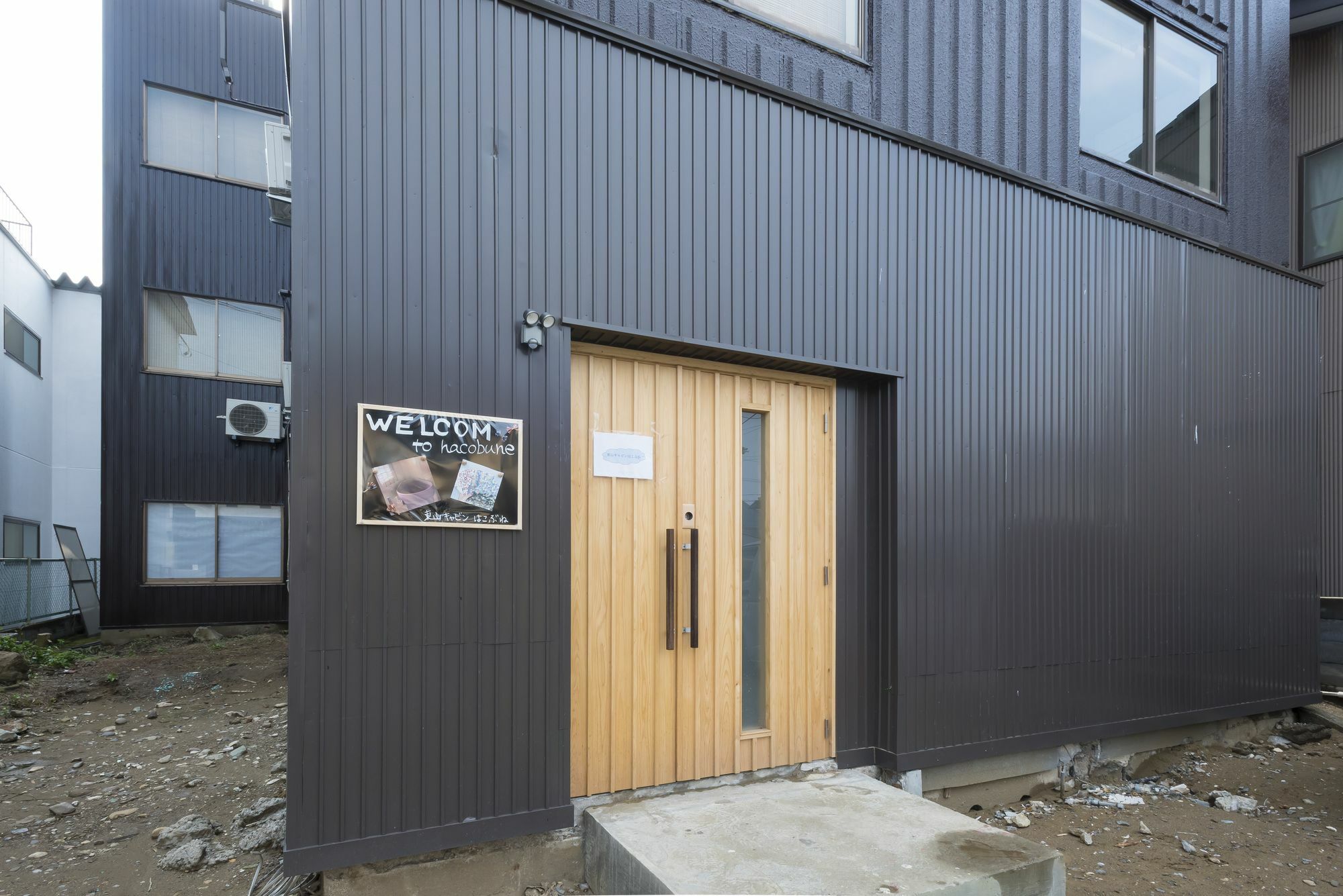 Kanazawa Higashiyama Cabin Hakobune Dış mekan fotoğraf